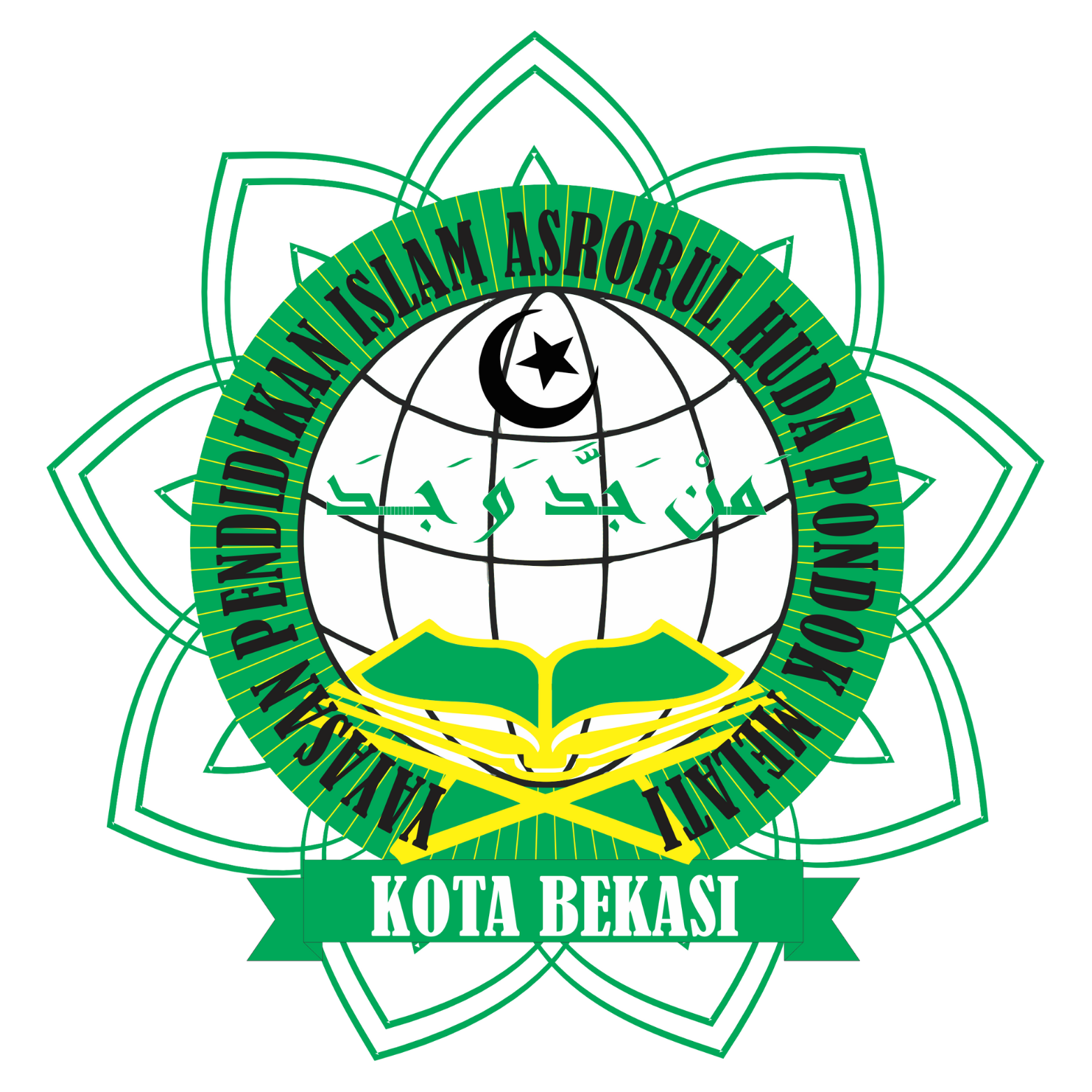 Logo MADRASAH IBTIDAIYAH ASRORUL HUDA
